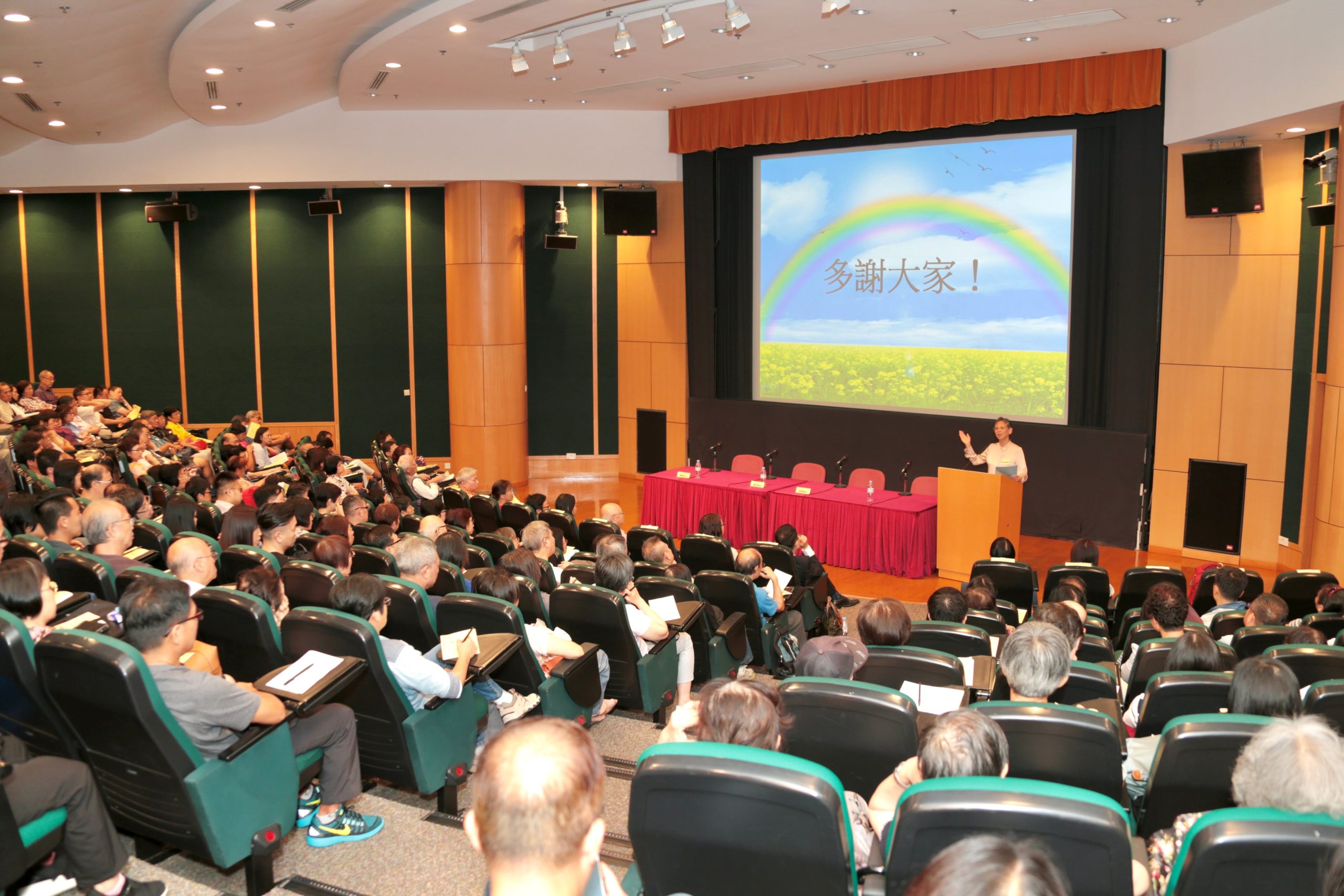 社區公開教育講座 2026